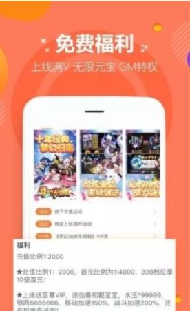 9917���κ��Ӱ�׿������ v1.0