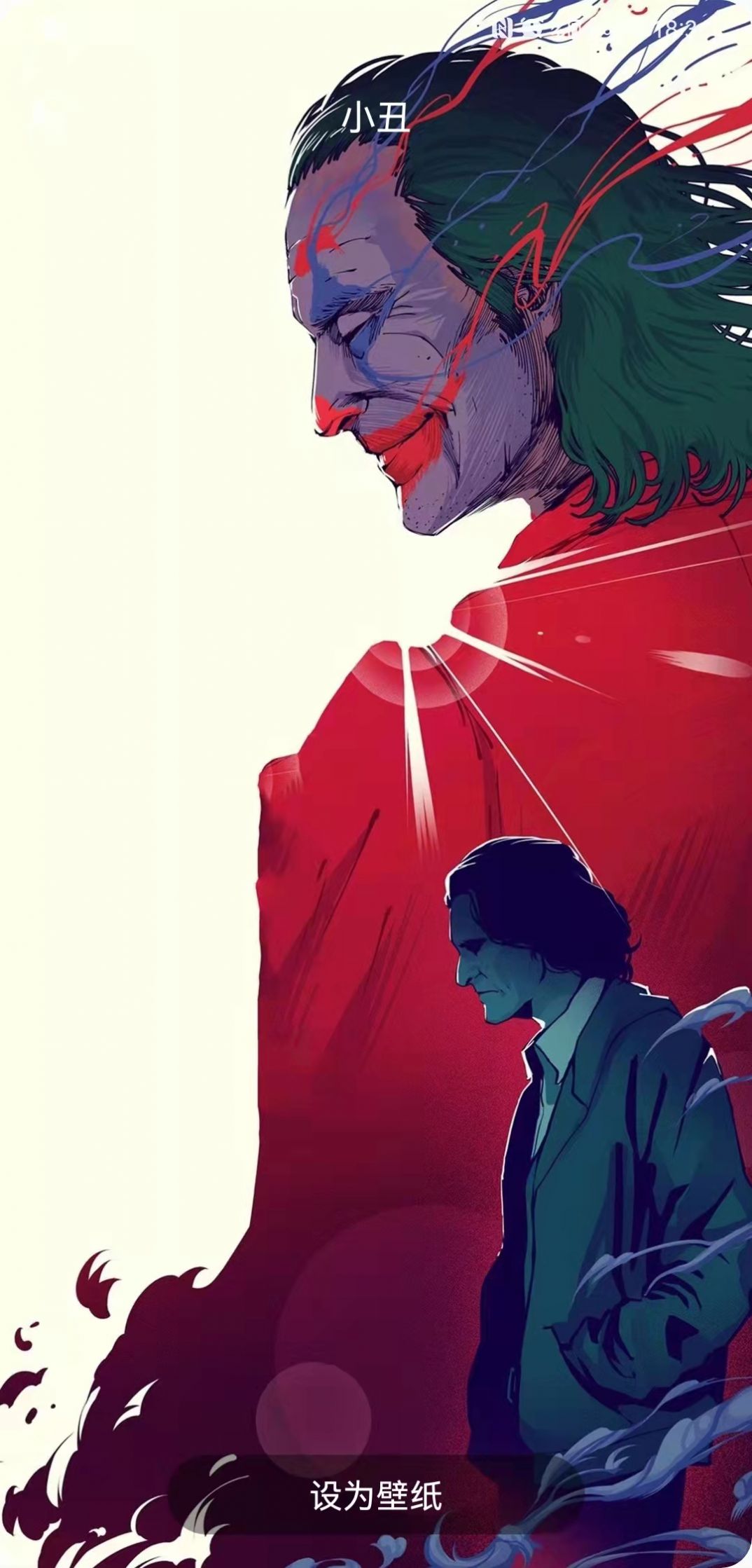 ���Ǳ�ֽ��׿������ v1.0.0