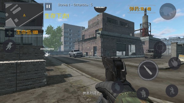 FGB������ս���°�׿������� v1.1.2