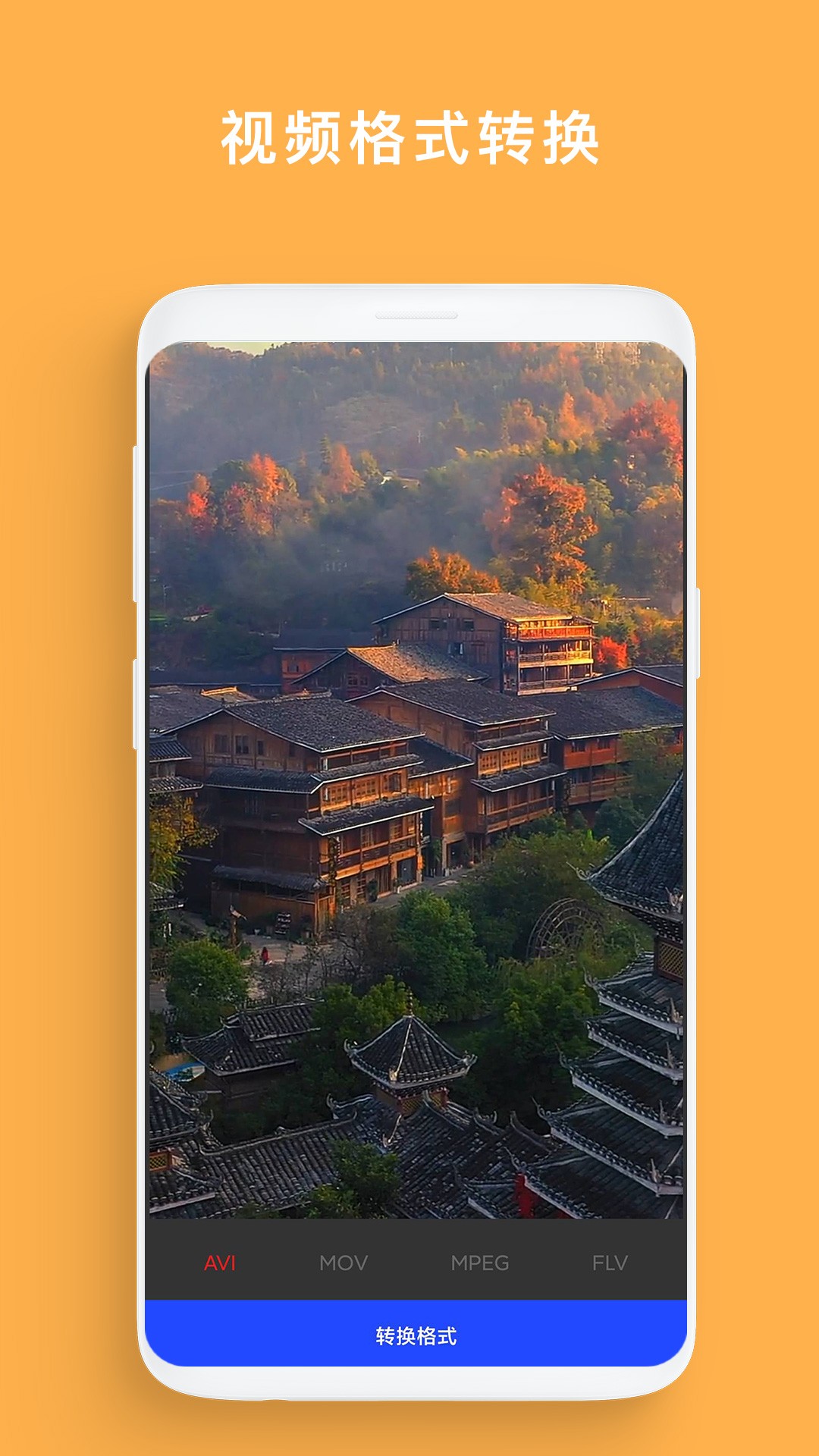 ��ʽ�任�������°����� v1.0.1