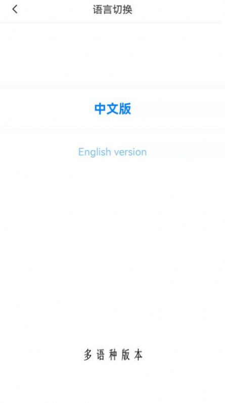 Դͷǩ�����׿������ v1.0.4