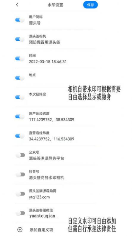 Դͷǩ�����׿������ v1.0.4