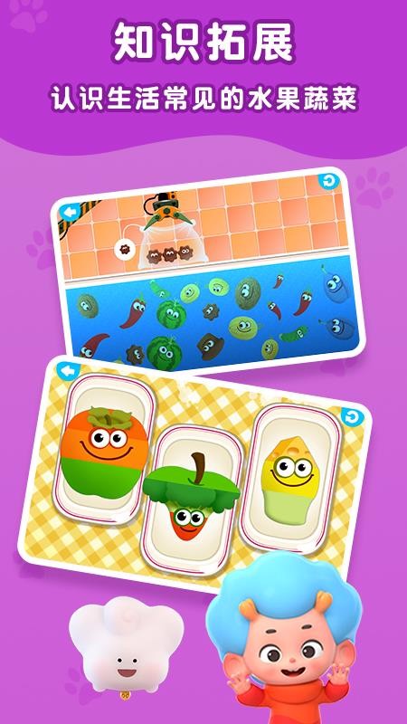 �߲�ר��2�ֻ�apk��װ������ v2.2