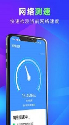 ԴԴ������������׿������ v1.0.0