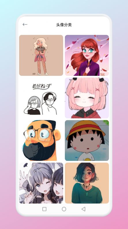 ��ͨwallpaper��׿������ v1.1