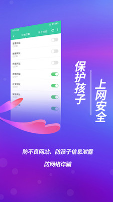 �ͼұ����°�������ص�ַ v1.53.0