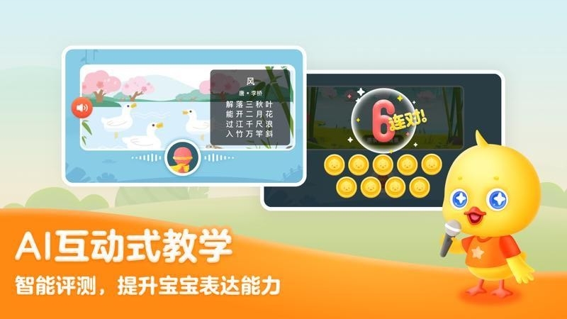 ѼѼ�������°�������� v1.1.9