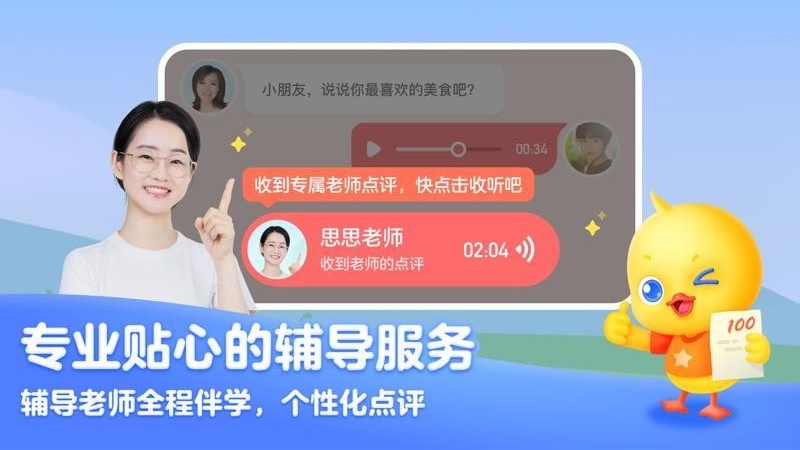 ѼѼ�������°�������� v1.1.9