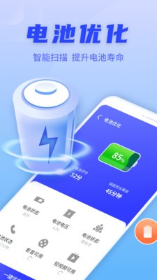 ������������߰�׿������ v1.0.3651