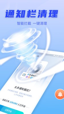 ������������߰�׿������ v1.0.3651