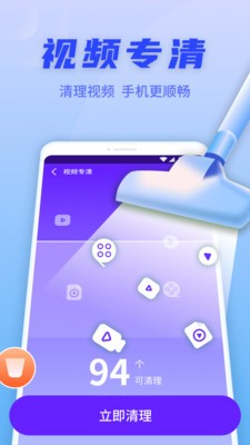 ������������߰�׿������ v1.0.3651