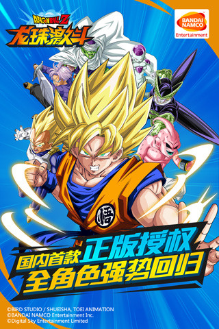 ���鼤�����°����� v1.19.0