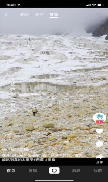 �����ӽ����°����� v1.0.1