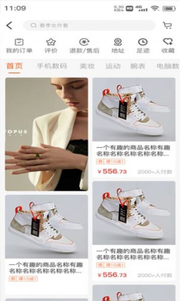 �����ӽ����°����� v1.0.1