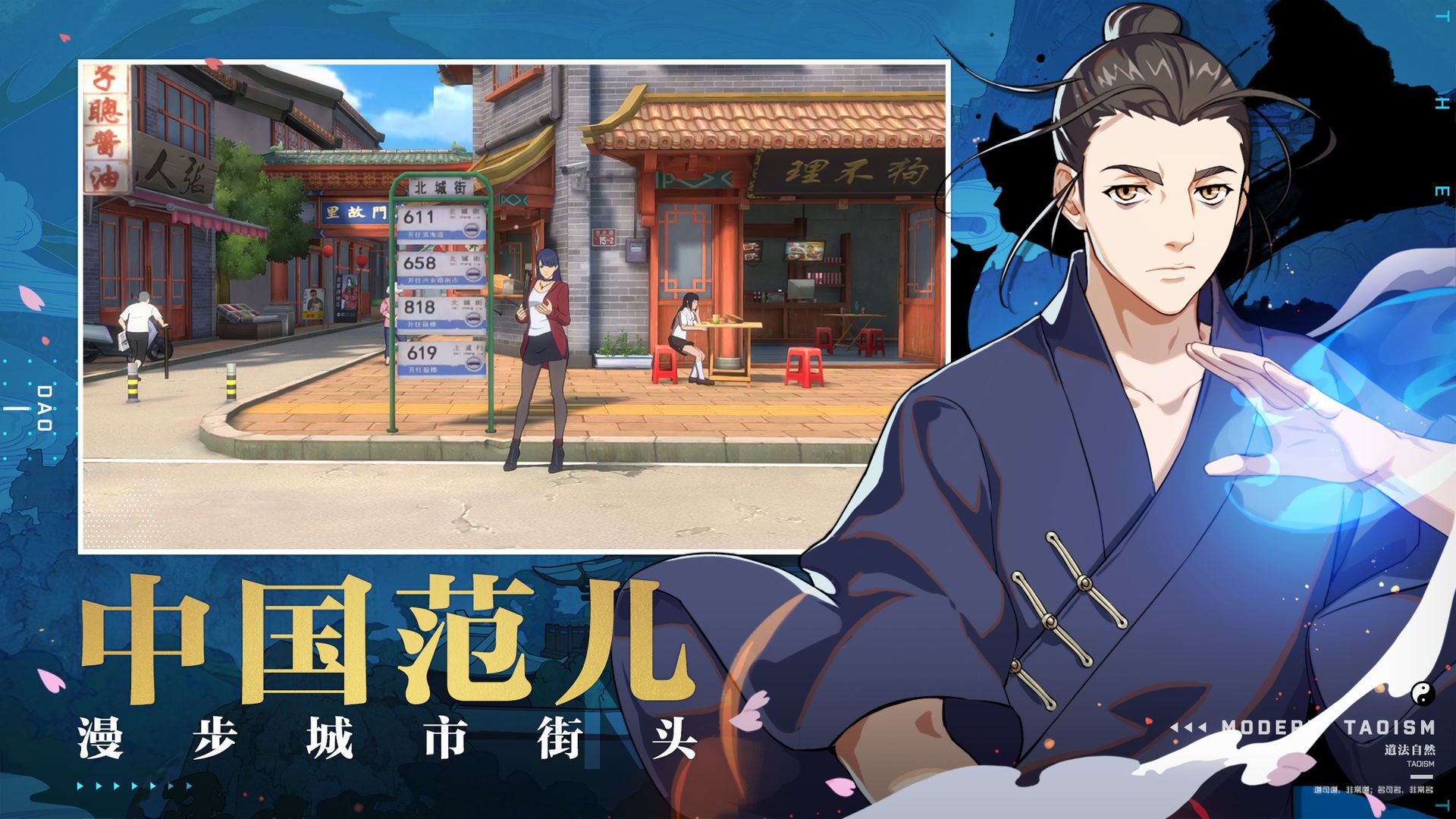 һ��֮�����°�׿���ص�ַ v1.11.0.66