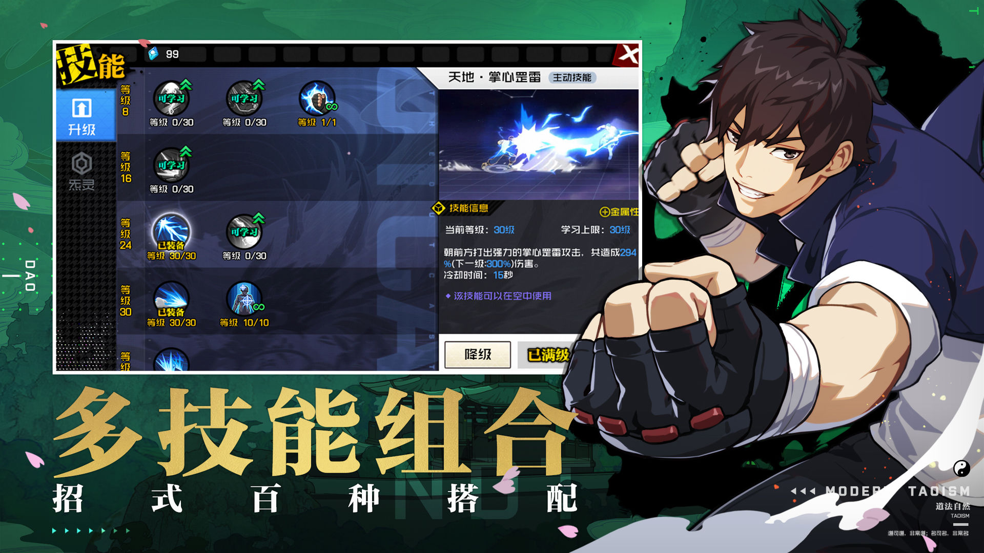 һ��֮�����°�׿���ص�ַ v1.11.0.66