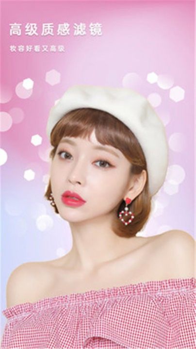 ����ƴͼ��������°����� v1.8