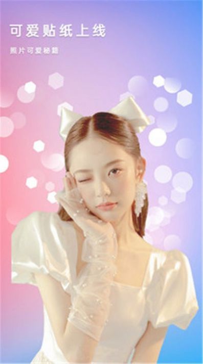 ����ƴͼ��������°����� v1.8