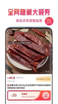 �Ƿ�����׿������ v2.1.7