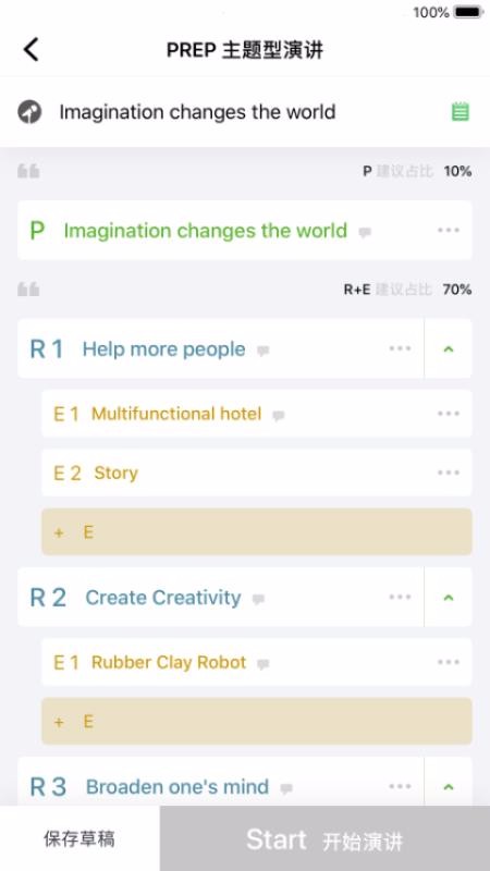 Ӱ˵�����°�������ص�ַ v2.4.7