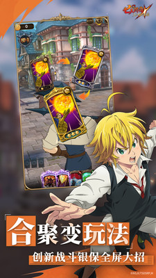 ���˴�����밵֮��ս���°�׿������� v1.0.0.3