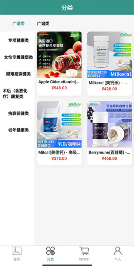 ���������°����� v1.0.0