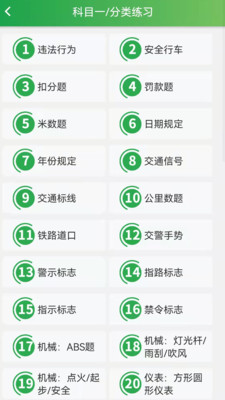 ��ͨ�ݿ����°�������� v2.7.5