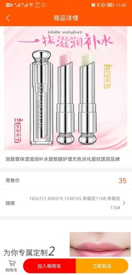 ����ƴ׬��׿������ v1.28