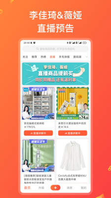 �������ֻ�apk��װ������ v2.8.3