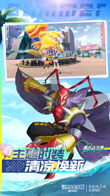 ���뱦�����������°�׿������� v1.7.0