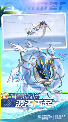 ���뱦�����������°�׿������� v1.7.0