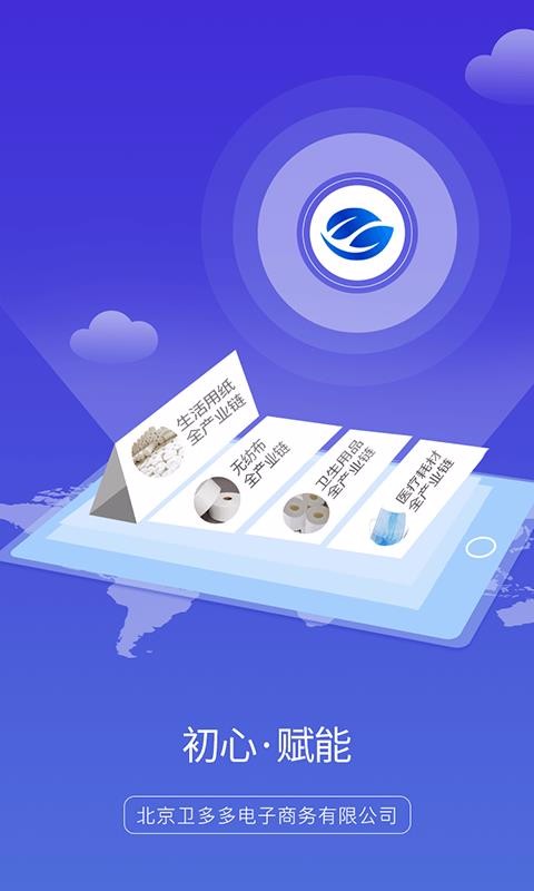 ��������°�������ص�ַ v4.0.9