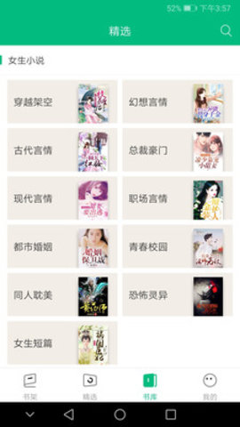 �������޹���ֻ��������� v2.0.2