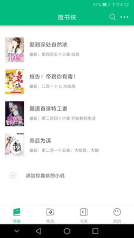 �������޹���ֻ��������� v2.0.2