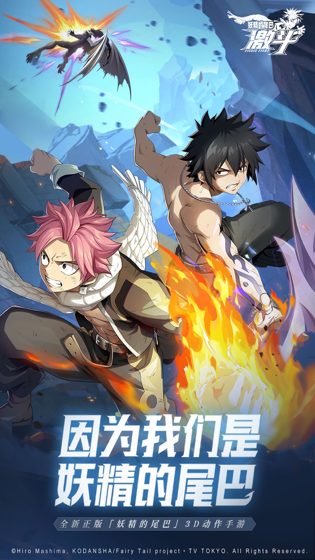 ������β�ͼ������°�׿������� v1.1.0.0