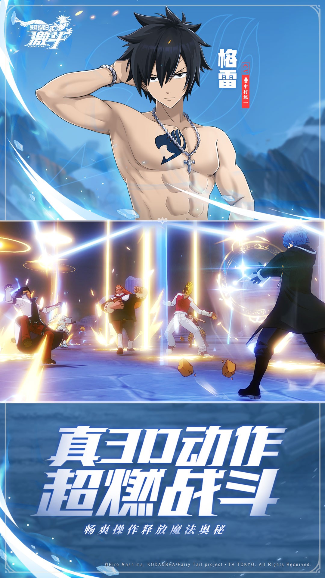 ������β�ͼ������°�׿������� v1.1.0.0