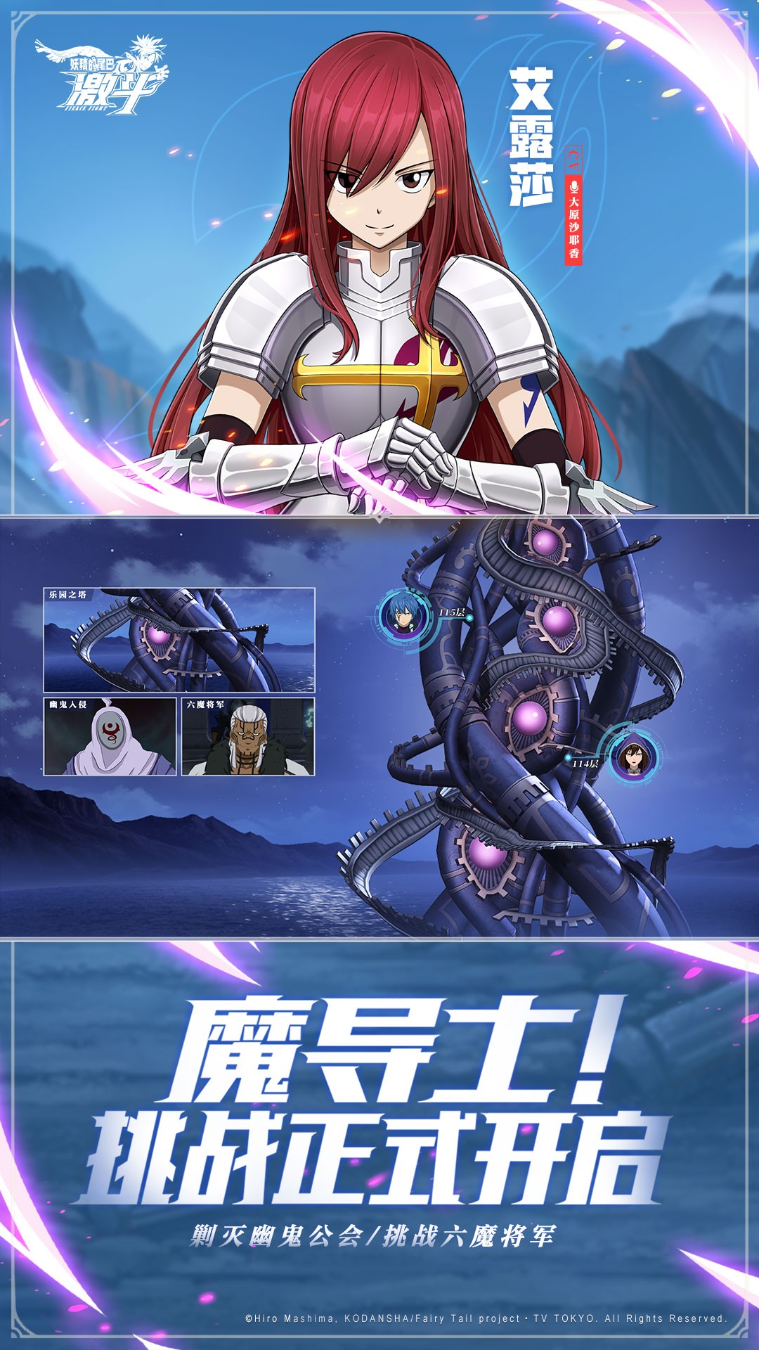 ������β�ͼ������°�׿������� v1.1.0.0