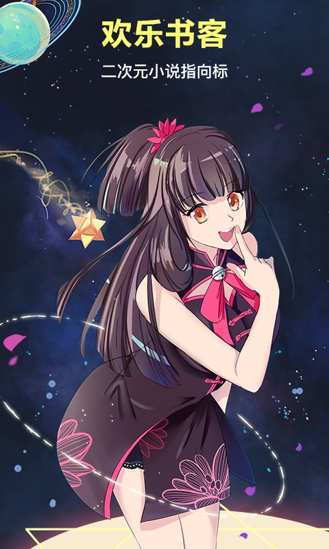 ������;ɰ�������������ص�ַ v1.5.9