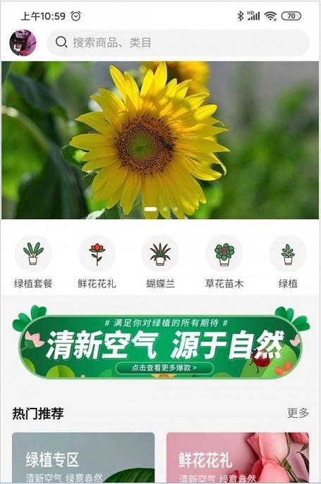 ���׹���׿������ v1.0.9