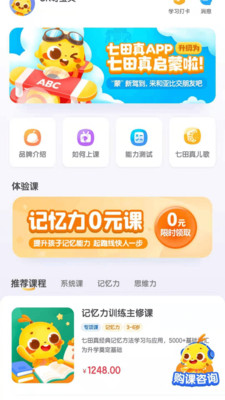 �������������°�������� v4.0.1