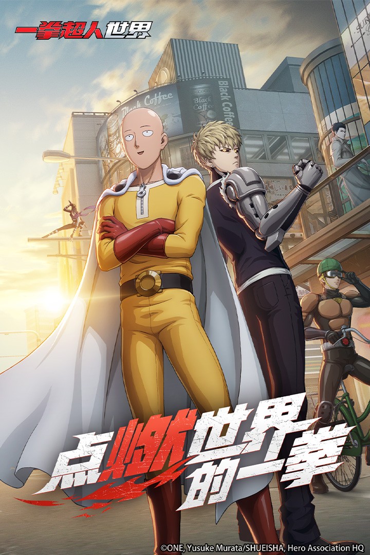 һȭ�����������°�׿������� v1.0.0