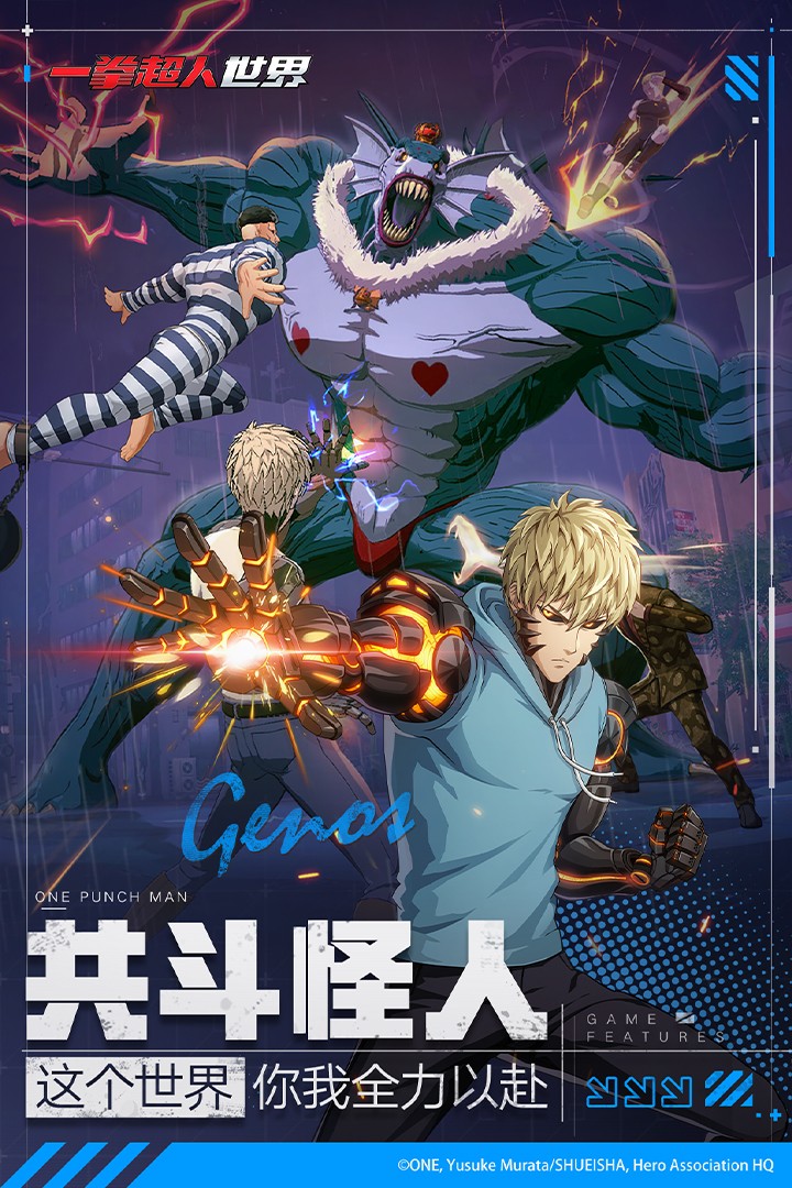 һȭ�����������°�׿������� v1.0.0