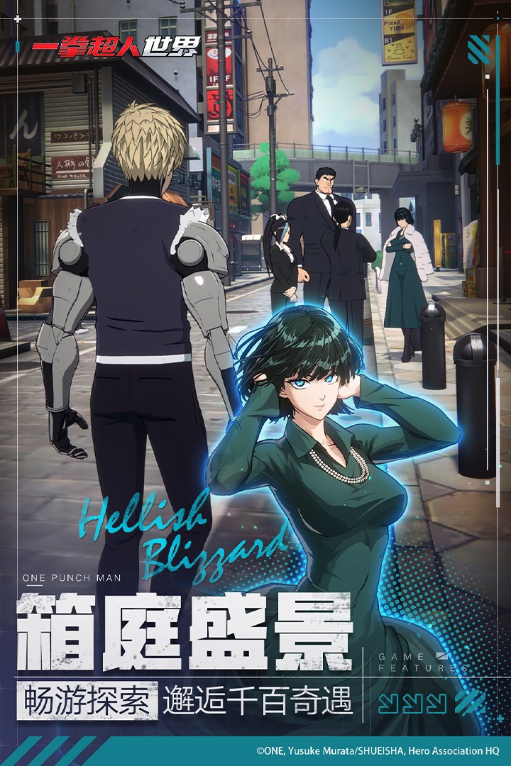 һȭ�����������°�׿������� v1.0.0