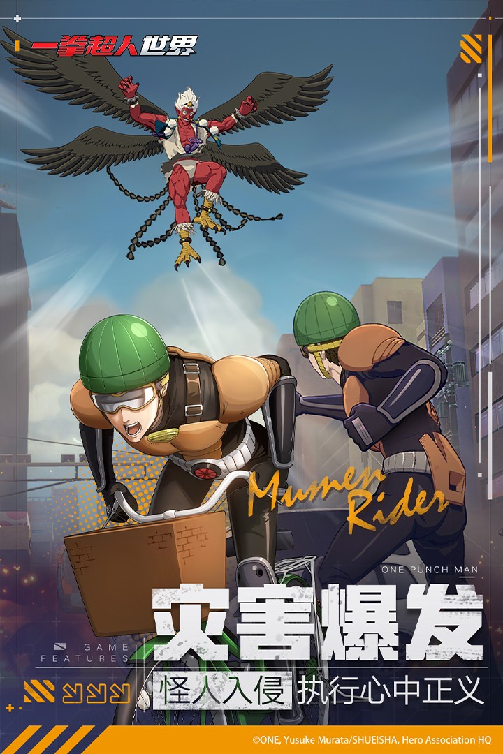 һȭ�����������°�׿������� v1.0.0