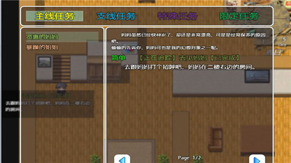 �ڰ�֮Դ����������ֻ�������� v1.0