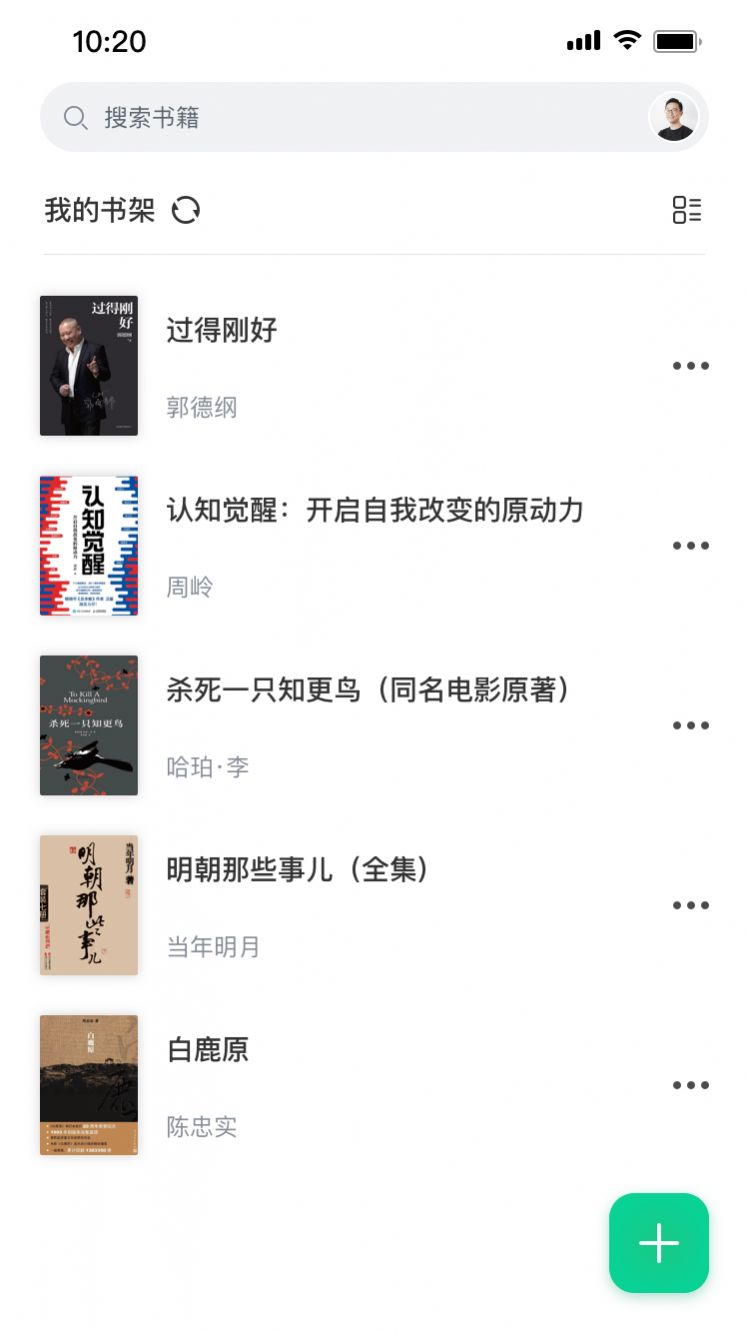 �����Ķ�����׿������ v1.0.0