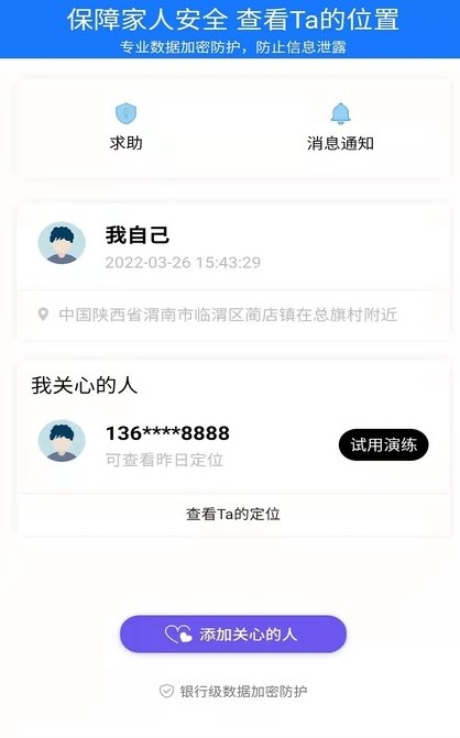 ����Ѱ���°����� v1.0.7