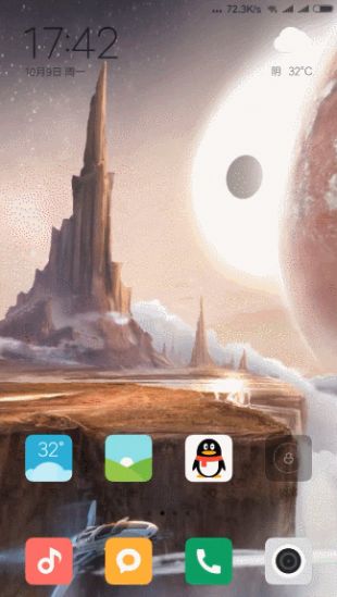 ȫ����ֽ��׿������ v1.0.2