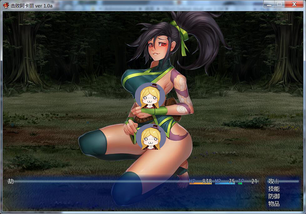 ���ܰ����������氲׿�ͱ���apk������� v2.2