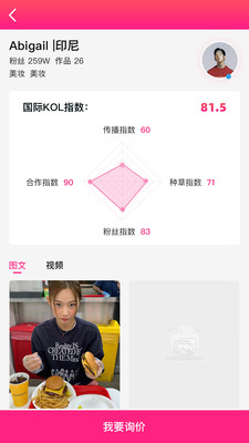 �˺չ������°����� v1.0.0